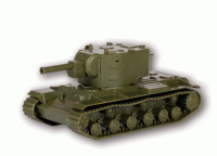 6202 Сов.тяжелый танк КВ-2 Медведь Калуга