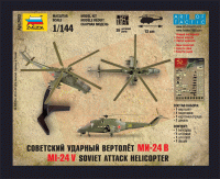 7403 Росс.вертолет Ми-24 Медведь Калуга