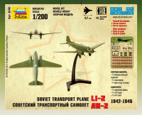 6140 Сов.самолет Ли-2 Медведь Калуга