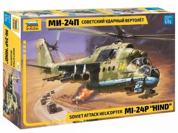 7315 Советский ударный вертолет "Ми-24П" Медведь Калуга