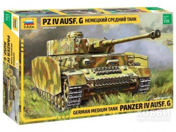 3674 Немецкий танк "T-IV G" Медведь Калуга