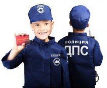 Набор ДПС 1 (куртка, кепка, жезл, удостоверение) Медведь Калуга