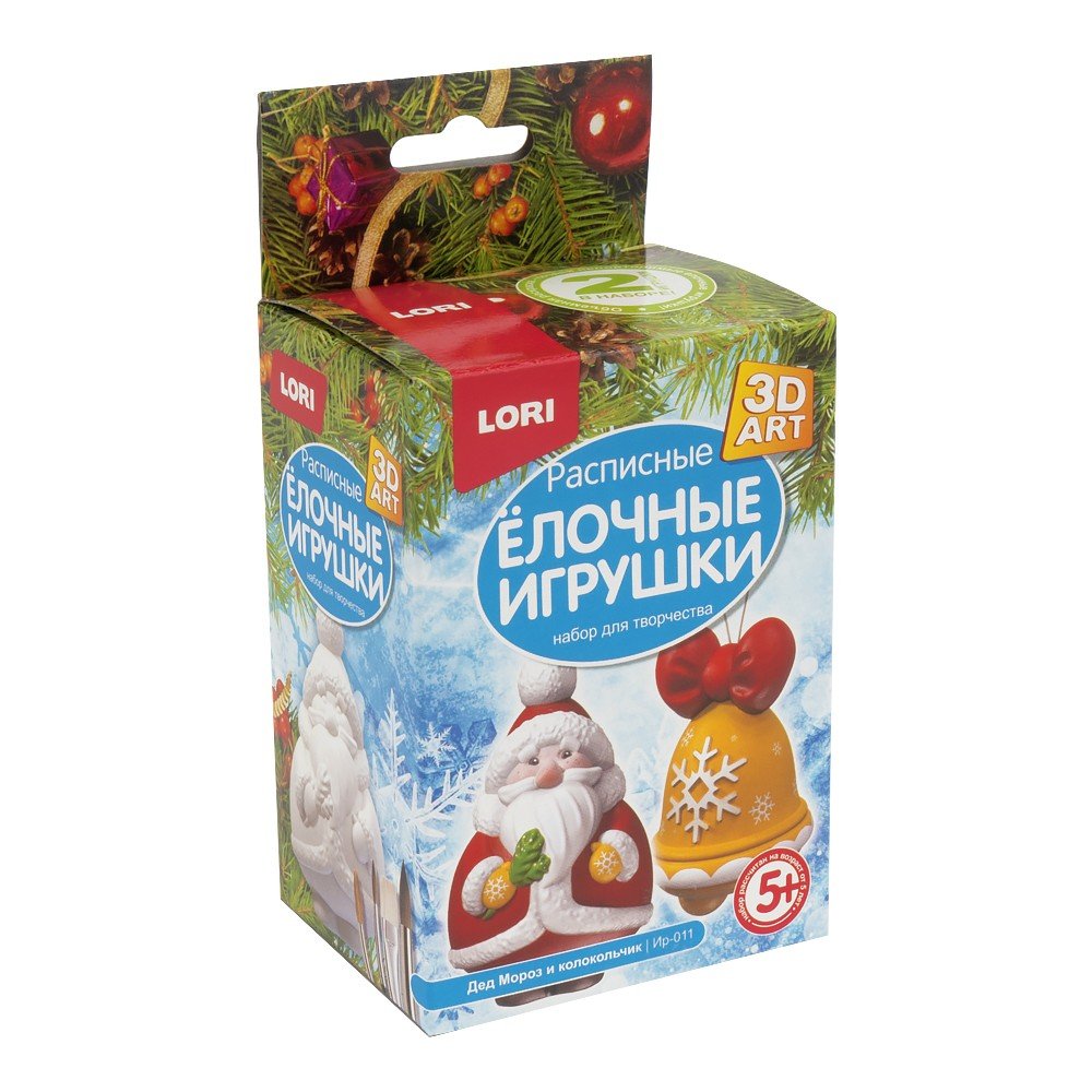 Ир-011 3D Art.Роспись ёлочных игрушек "Дед Мороз и колокольчик" Медведь Калуга