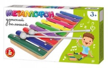 304107   МЕТАЛЛОФОН ДЕТСКИЙ 10 НОТ в кор.10шт Медведь Калуга