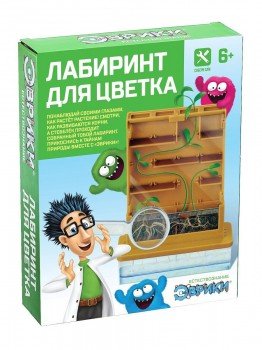 ЭВРИКИ набор для опытов "Лабиринт для цветка" №SL-02034   3818464 Медведь Калуга