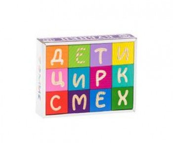 Кубики Веселая азбука 12 шт. Медведь Калуга