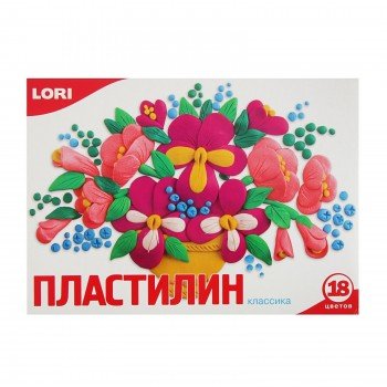 Пл-012 Пластилин Классика, 18 цветов, 20 гр., без европодвеса Медведь Калуга