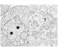 Раскраска антистресс, альбом "Таинственный мир животных" А6 Медведь Калуга