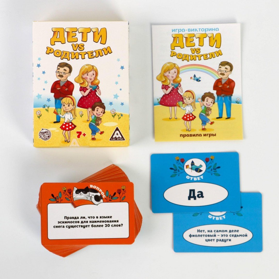 Настольная игра-викторина «Дети против родителей», 100 карточек Медведь Калуга