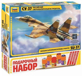 7241ПН Самолет "Су-37" Медведь Калуга