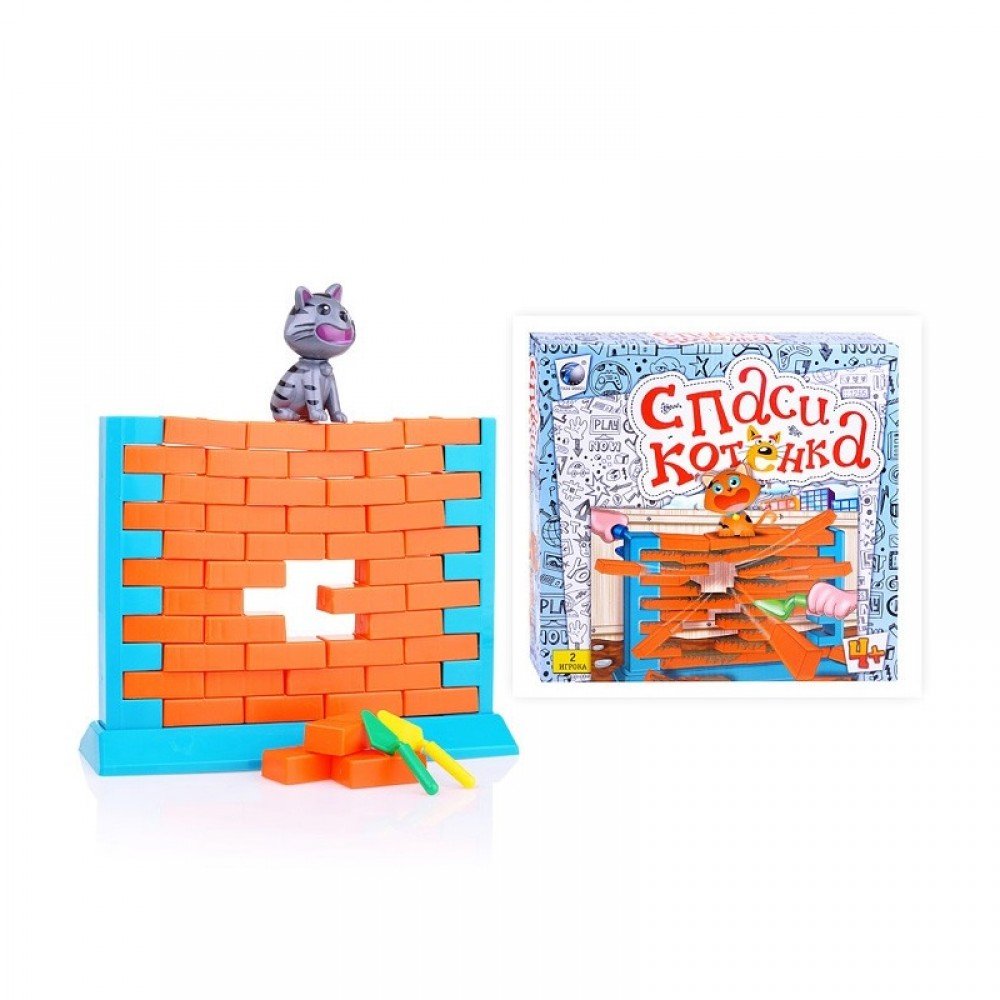 спасти кота игра. спасти кота игра. спаси котов в игре. игра спаси котенка. игры спасать котиков.