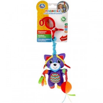 307001   Текстильная игрушка подвеска с погремушками енот на блистере Умка в кор.250шт Медведь Калуга