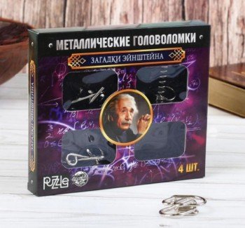 Металлические головоломки "Загадки Эйнштейна" (набор 4шт) 2528228 Медведь Калуга