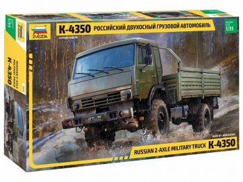 3692 Российский двухосный грузовой автомобиль К-4350 Медведь Калуга