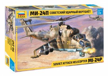 4812 Советский ударный вертолёт Ми-24П Медведь Калуга