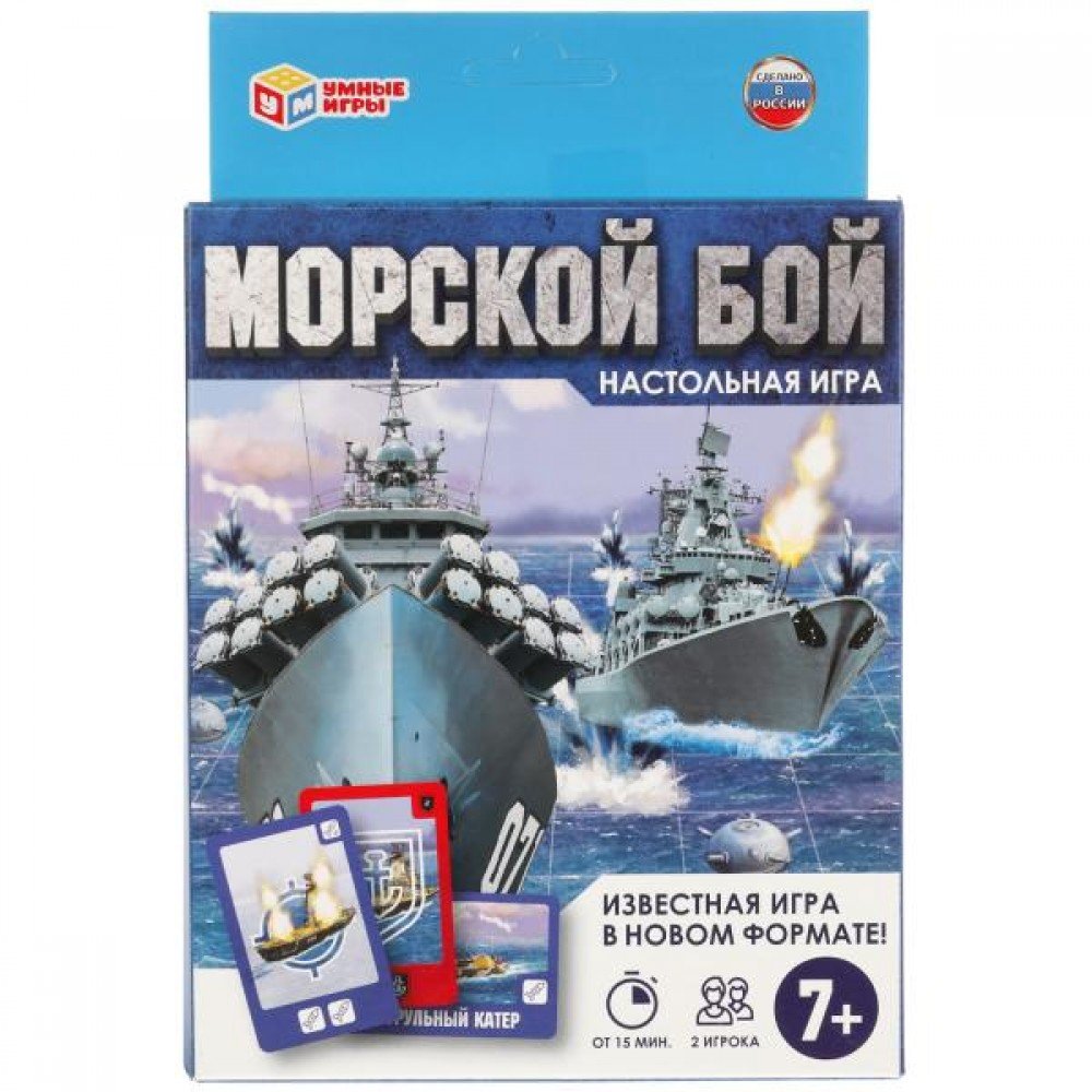 Купить 309824 Настольная игра 