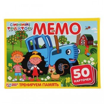 301337   Синий трактор. Карточная игра Мемо. (50 карточек, 65х95м). Тренируем память. Умные игры в к Медведь Калуга