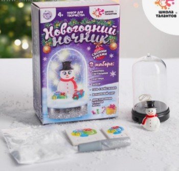 Набор для творчества «Новогодний ночник своими руками: снеговик» Медведь Калуга