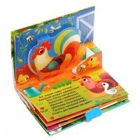 Книжка-панорамка 3D «Сорока-белобока» 12 стр. Медведь Калуга
