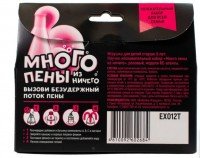 Набор химические опыты Много пены из ничего, розовый Медведь Калуга