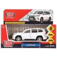 280928   Машина металл LEXUS LX-570 длина 12 см, двери, багаж, инерц, белый, кор. Технопарк в кор.2* Медведь Калуга