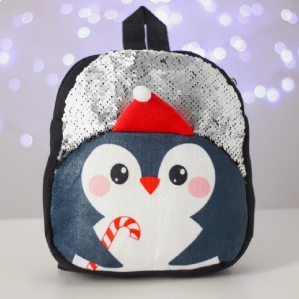 Рюкзак детский «Пингвин», с пайетками, новогодний, 26х24 см Медведь Калуга