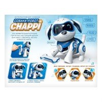 Робот-собака «Чаппи», русское озвучивание, световые и звуковые эффекты, цвет синий Медведь Калуга