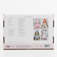 Интерьерная кукла «Мика», набор для шитья Медведь Калуга