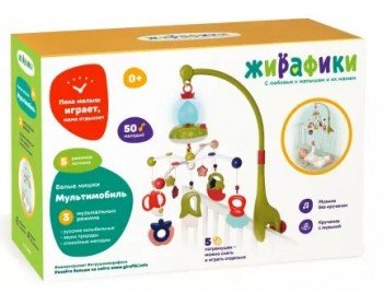 Мультифункциональный мобиль "Белые мишки": 4 рус.колыб., 50 мелодий, звуки природы, ночник, кручение Медведь Калуга