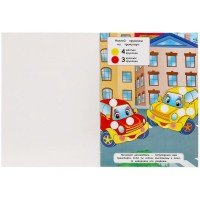 309647   Транспорт. 100 многоразовых кружочков. 210х285мм, 16 стр. + наклейки. Умка в кор.50шт Медведь Калуга