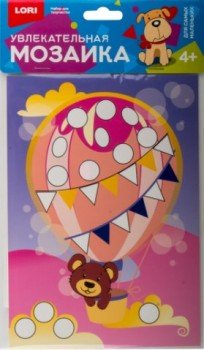Км-005 Увлекательная мозаика (набор малый) "Мишка на шаре" Медведь Калуга