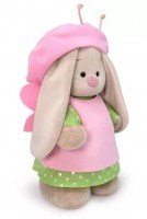 Зайка Ми в костюме Бабочка 25 см Медведь Калуга