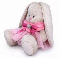 Зайка Ми в меховой горжетке 18 см Медведь Калуга