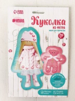 Игрушка из фетра, куколка с термонаклейкой "Куколка тильда" Медведь Калуга