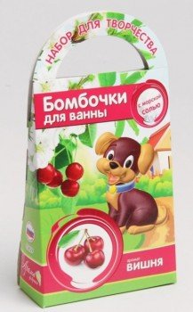 Бомбочки для ванн своими руками Вишня, с формочкой Собака Медведь Калуга