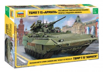 3623 Российская тяжёлая боевая машина пехоты ТБМП Т-15 с 57-мм пушкой Медведь Калуга