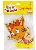 Шнуровка Три кота Карамелька Медведь Калуга