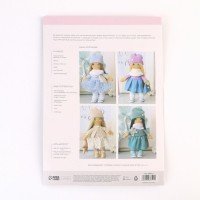 Мягкая кукла "Шерил", набор для шитья 21 ? 0,5 ? 29,7 см     6964521 Медведь Калуга