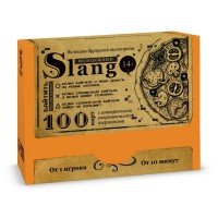 Большая дурацкая викторина «Молодежный slang», 100 карт, 14+ Медведь Калуга