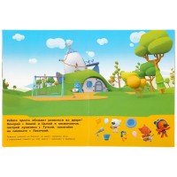 302092   День веселья. Ми-ми-мишки. Первые развивающие наклейки. 210х285мм, 8стр.+ 50 наклеек. Умка Медведь Калуга