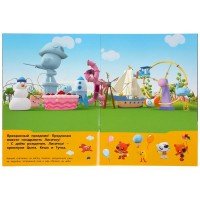 302092   День веселья. Ми-ми-мишки. Первые развивающие наклейки. 210х285мм, 8стр.+ 50 наклеек. Умка Медведь Калуга