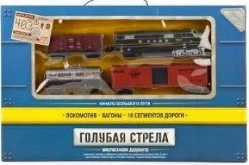 Ж/д Голубая стрела,355 см,тепловоз,3 вагона. Медведь Калуга