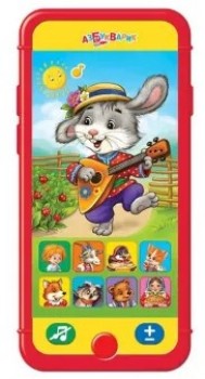 Мультиплеер Заинька, попляши! Медведь Калуга