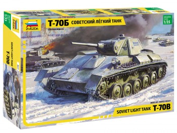 3631 Советский легкий танк Т-70Б Медведь Калуга