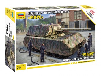 5073 Немецкий сверхтяжелый танк "Маус" Медведь Калуга