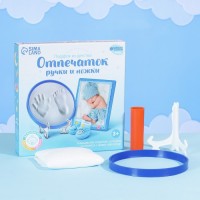 Набор для детского творчества «Подарок из детства» для мальчиков Медведь Калуга