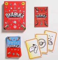 Настольная игра «Окавока» компактная версия, 50 карт Медведь Калуга
