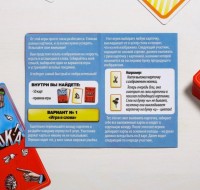 Настольная игра «Окавока» компактная версия, 50 карт Медведь Калуга