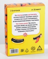 Настольная игра «Развяжи язык», на скорость Медведь Калуга