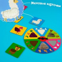 Настольная игра для малышей «Тактильное лото», животные Медведь Калуга